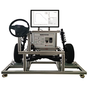 线控转向实验实训台