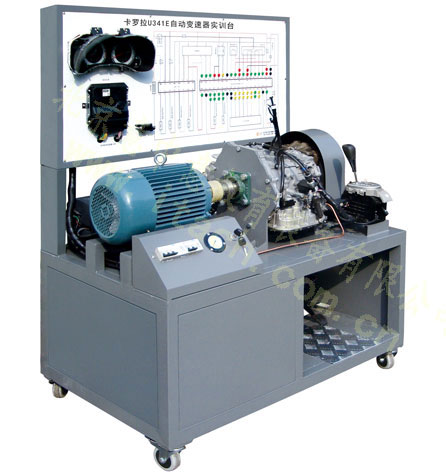 丰田卡罗拉自动变速器理实一体化实训台