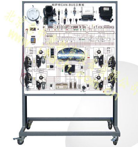 帕萨特CAN－BUS示教板