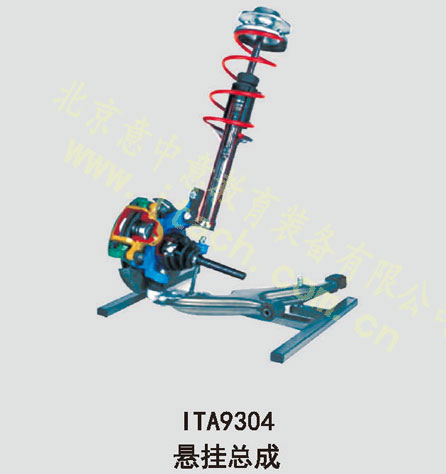 悬挂总成解剖模型带A臂、驱动轴和盘式制动器