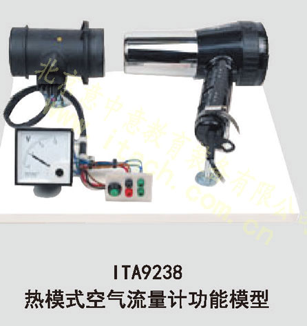 热膜式空气流量计功能模型