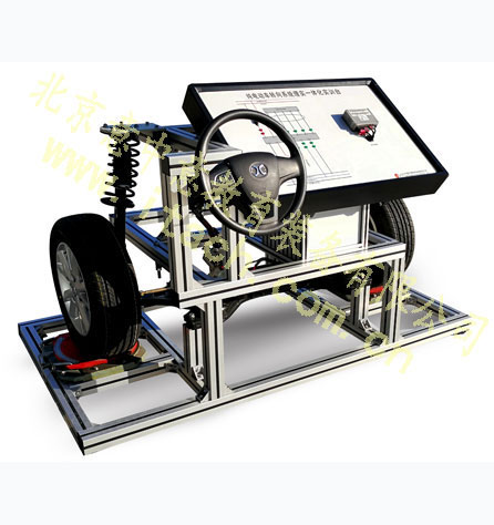 纯电动车转向系统理实一体化实训台